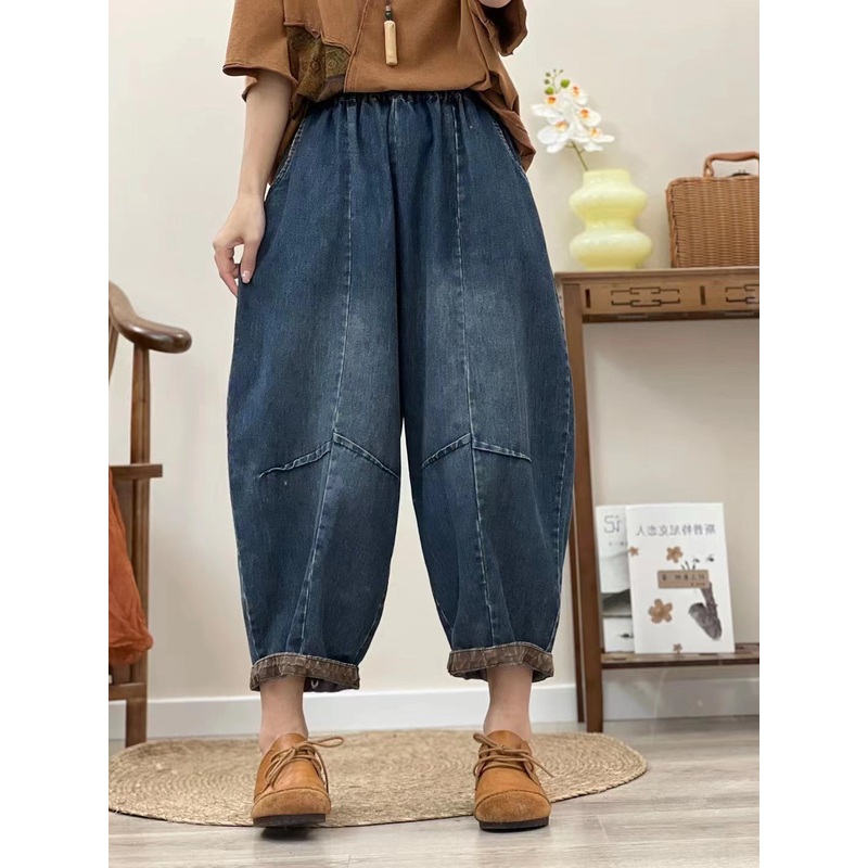 Spring Retro Fade Loose Harem Denim Pants