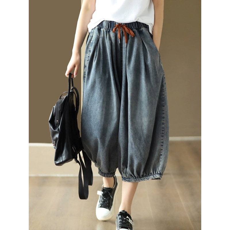Casual Solid Color Drawstring Pocket Denim Harem Pants