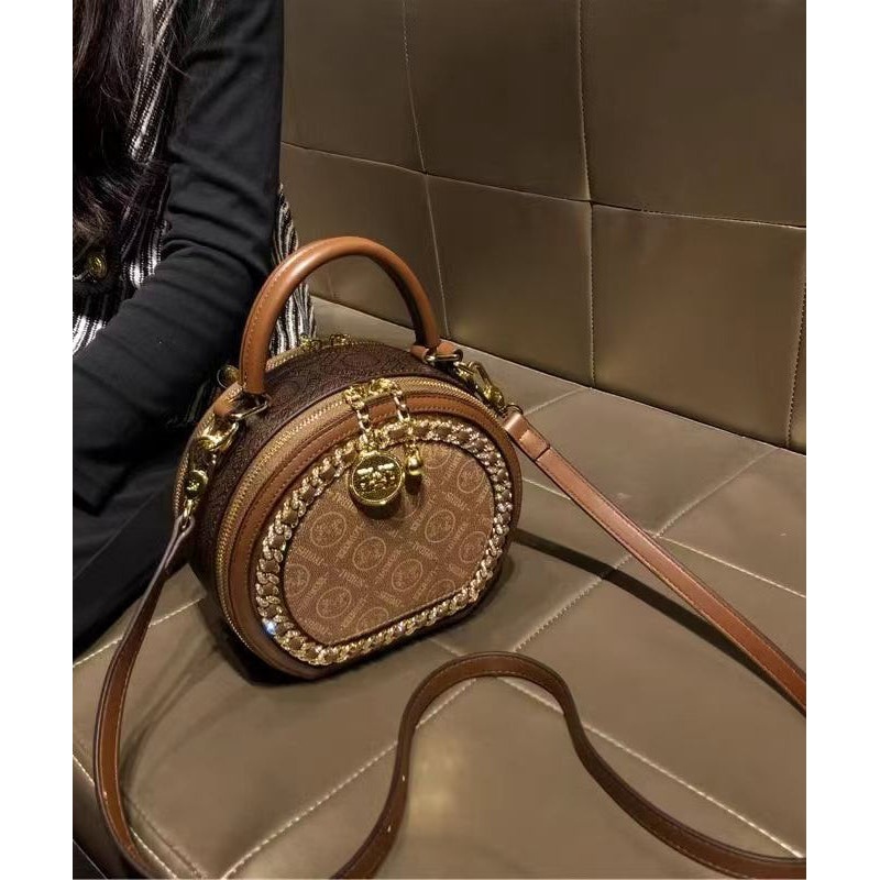 Chic Brown Patchwork Faux Leather Messenger Bag