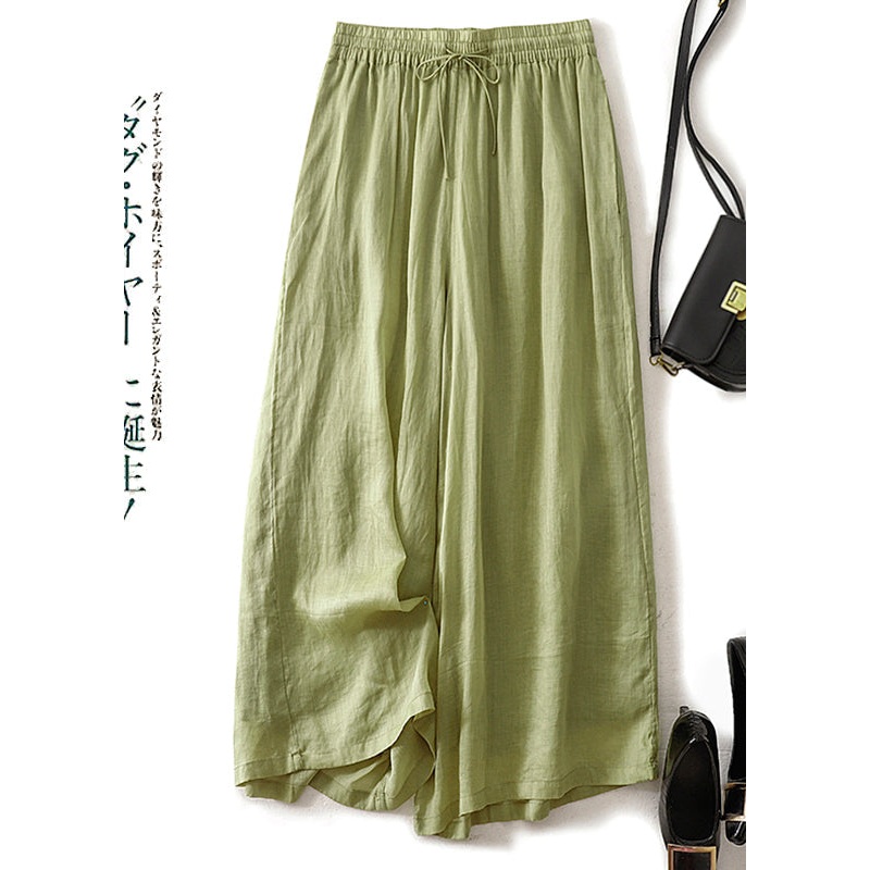 Modern Grass Green Elastic Waist Linen Wide Leg Pants Summer